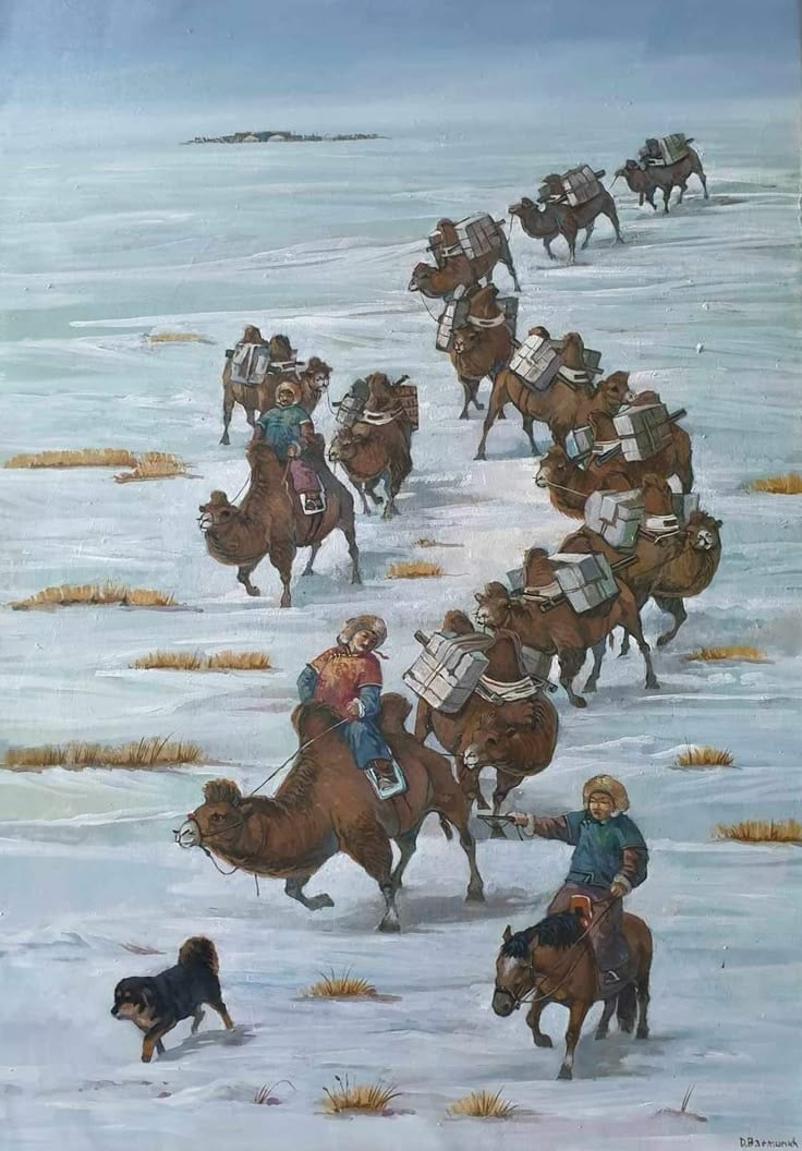 Tavan Od